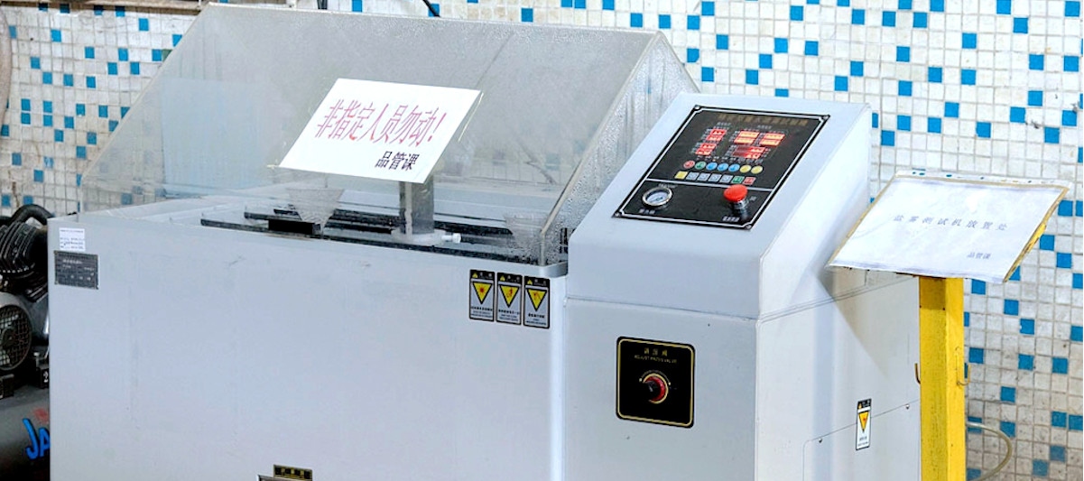 鹽霧測試儀   深圳鈑金加工廠家